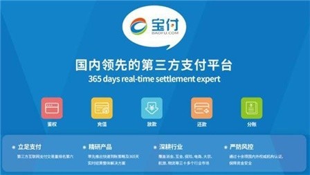 支付宝芝麻分450可以借啥_支付宝借呗怎么提现金_易生支付可以提借呗