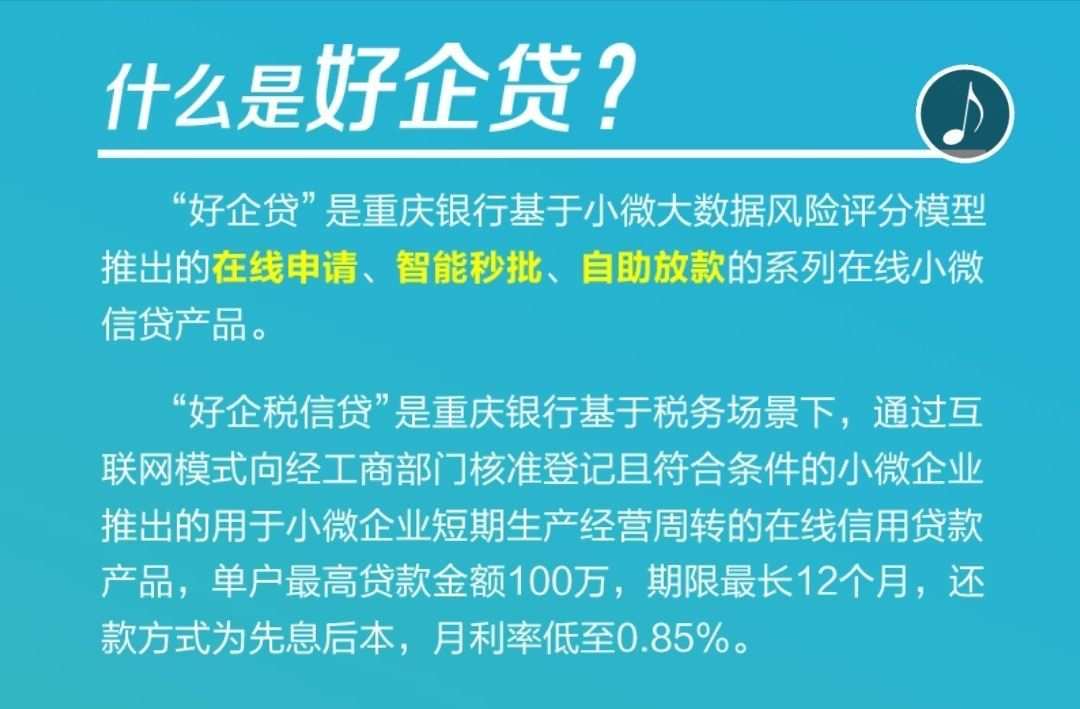 易支付 第三方支付_阿生易支付源码_山西易生支付有限公司