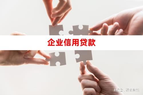 易支付 第三方支付_阿生易支付源码_山西易生支付有限公司