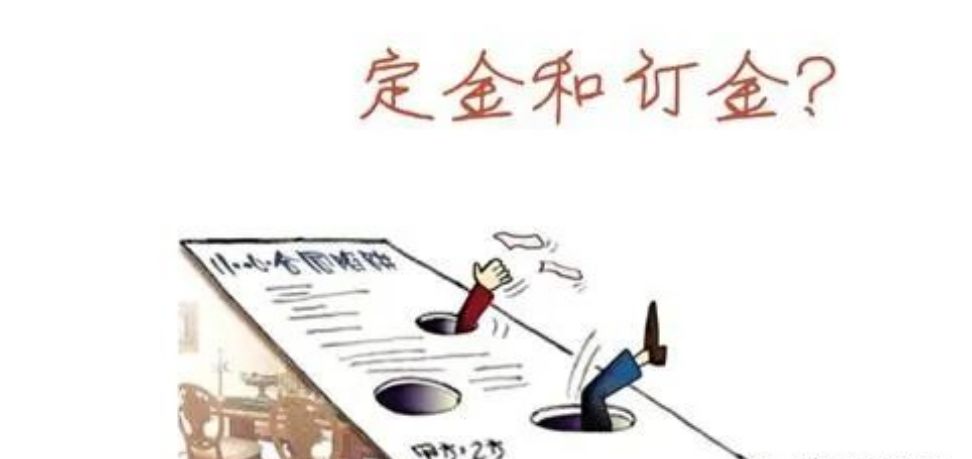 易申网退押金_支付宝酒店押金怎么退_易生支付押金能退吗