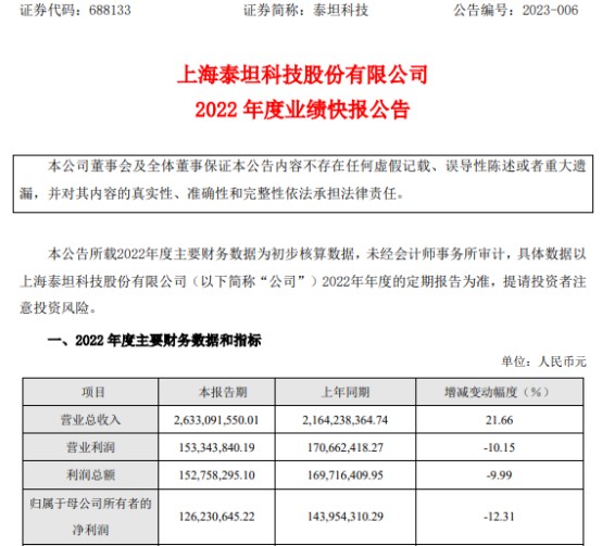 深圳市万科物业服务有限公司招聘_浙江万科南都房地产有限公司招聘_易生支付有限公司和万科