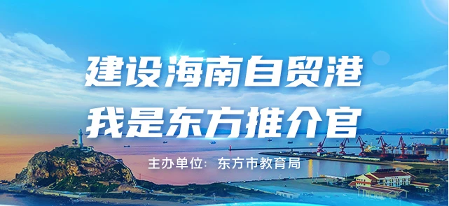 易生支付海口分公司招聘_易生支付海航集团_海南易付科技服务有限公司