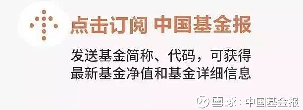 抢生二胎末罚最新消息_2019年抢生二胎勉罚_易生支付为什么被罚