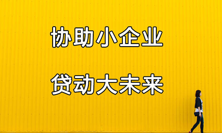 海航易生卡_海航集团易生支付有限公司_海航易生金服支付牌照