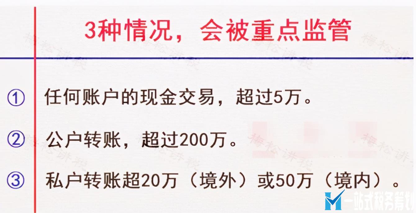 易生支付有限公司付款_公司账户转到易生支付_易生支付突然给我转钱