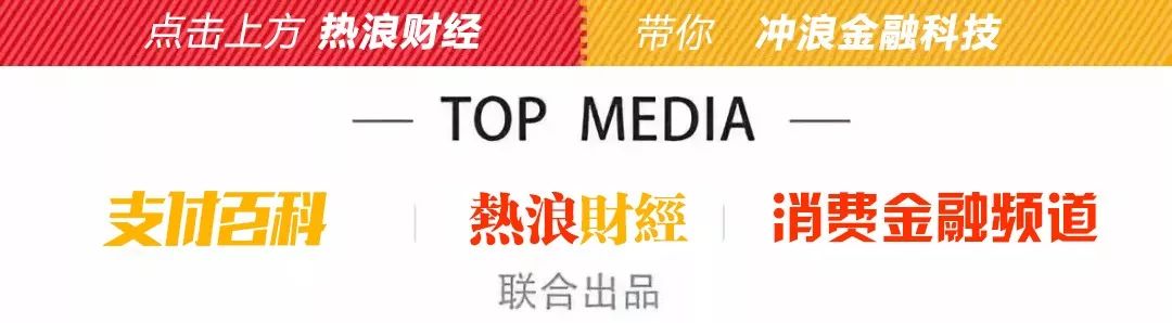 海航集团子公司易生支付 海航自曝资金短缺卖三千亿资产，旗下3家支付公司路在何方？