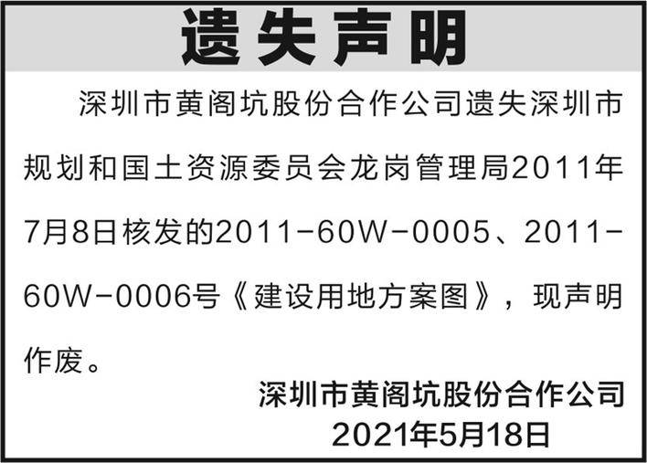 有营业执照怎么申请付款码_易生支付需要营业执照吗_营业执照申请支付宝