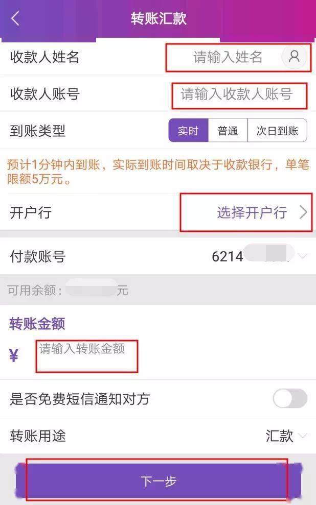 兴业e付_易生支付是兴业银行吗_兴业银行易宝支付