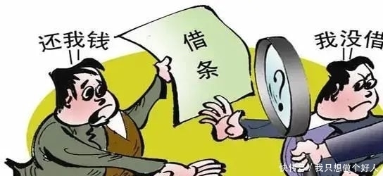 易生支付能协商退款吗 “赊宝校园贷”缘何从馅饼变成了陷阱