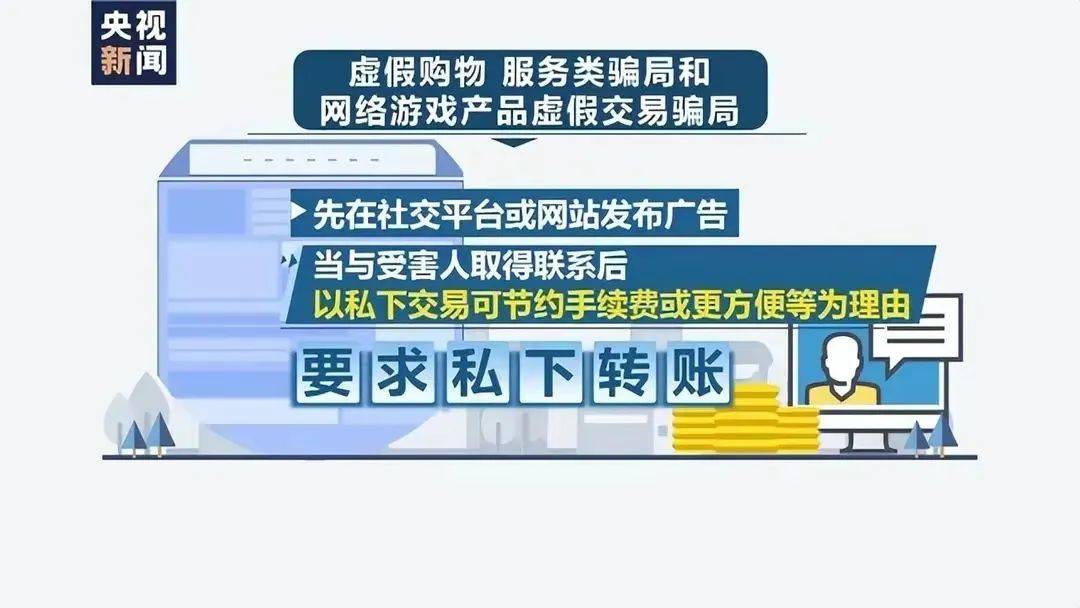 易支付pos机费率多少_易生支付pos机安全吗_易生支付poss机