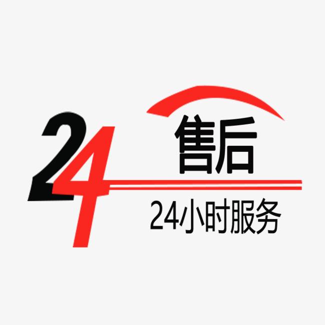 易生支付的pos机怎么样，易生易收银pos机图片-1