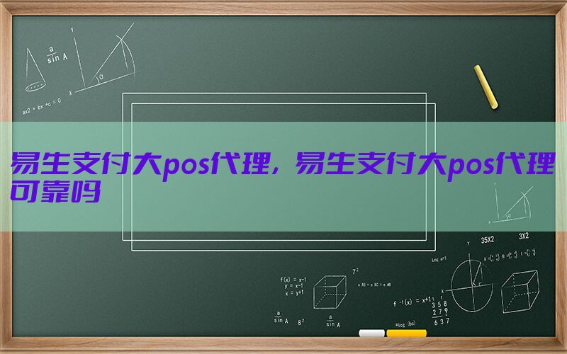 /yishengzixun/10745.html